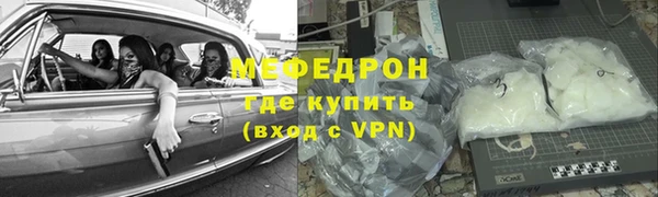 гидропоника Бронницы