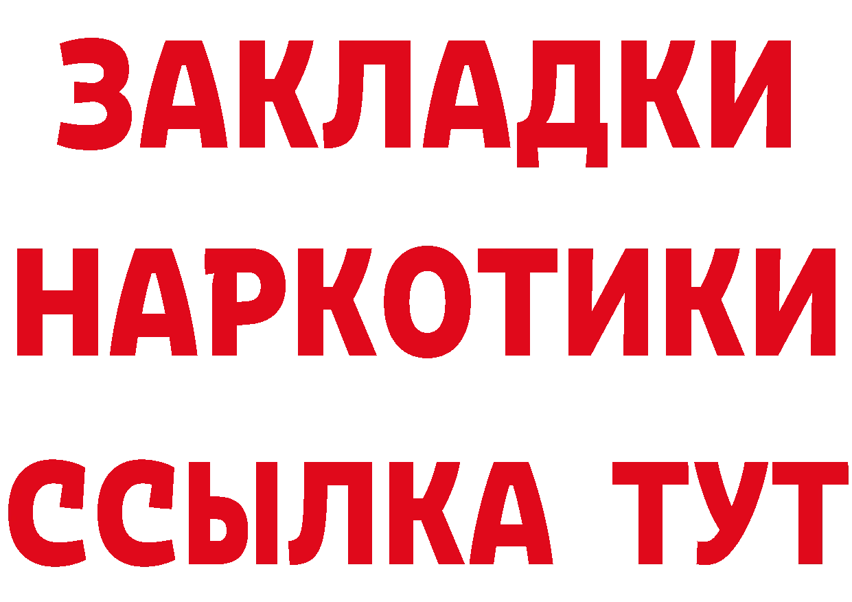 Амфетамин VHQ маркетплейс это OMG Железногорск-Илимский